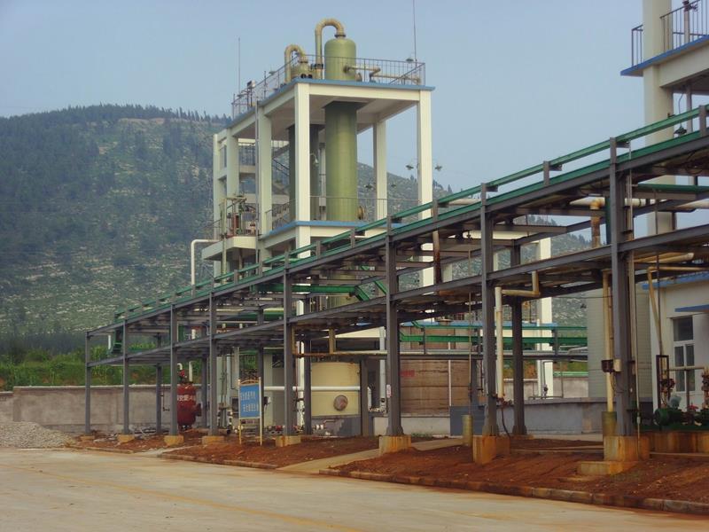 Sodium Hydroxide Plant